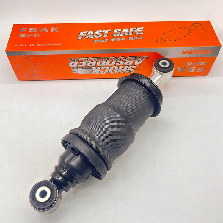 KAMAZ Shock Absorber 731700006059 2