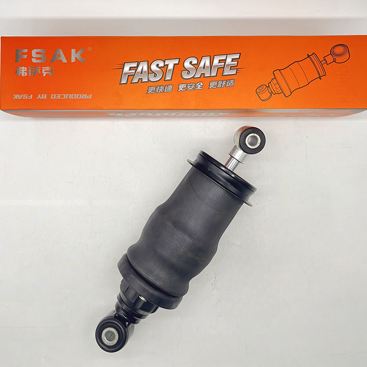 KAMAZ Shock Absorber 731700006060 2