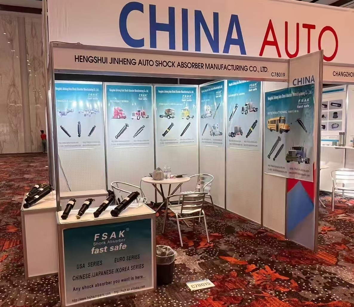 AAPEX Show 2024