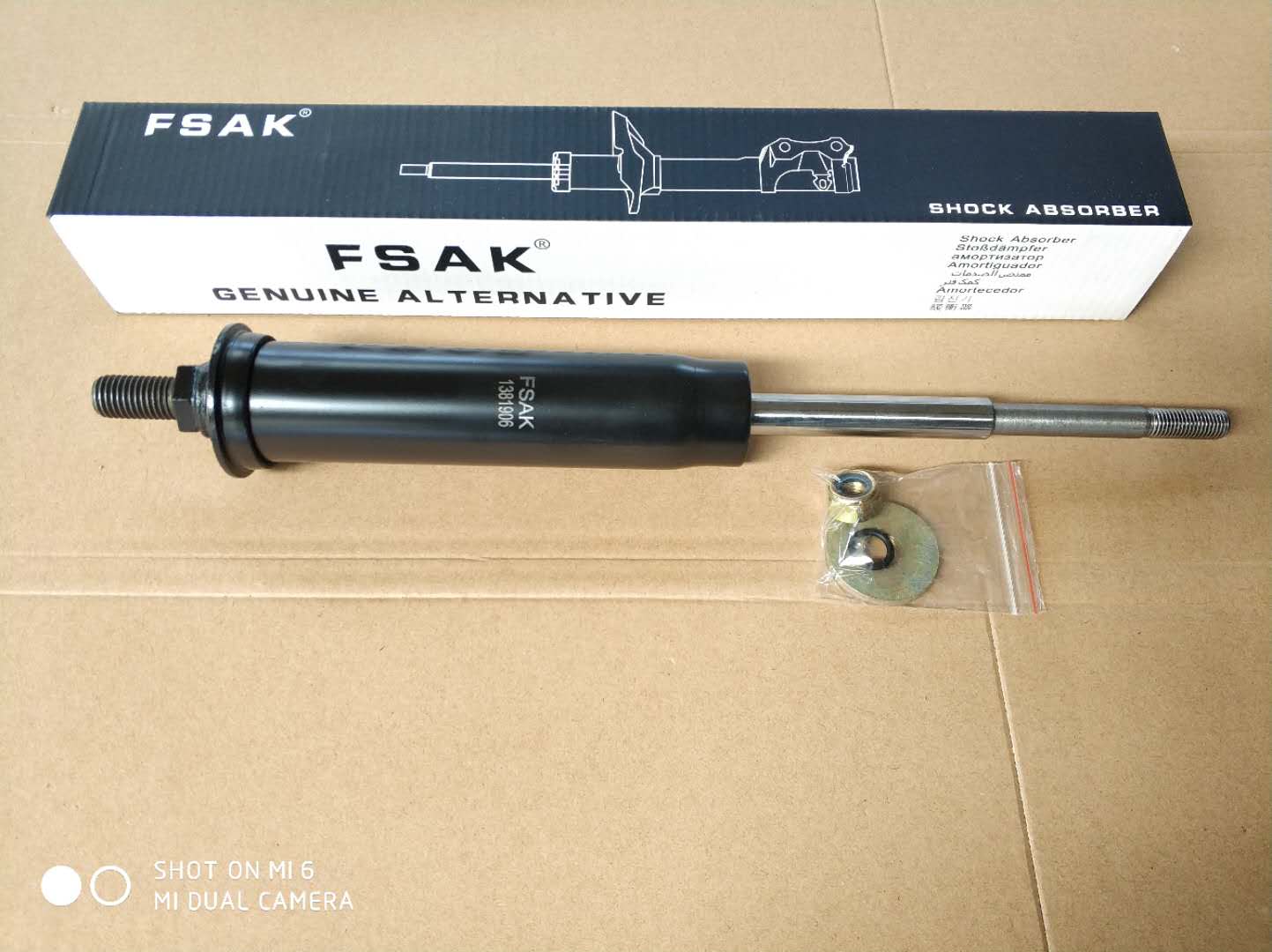 SCANIA Cab Suspension shock absorber 1381906 3