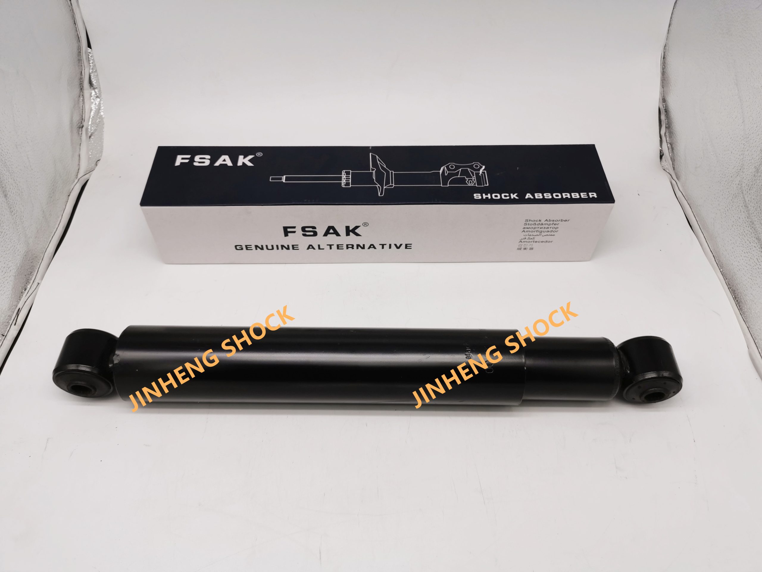 IVECO Daily Front Shock Absorber 5801345775 2