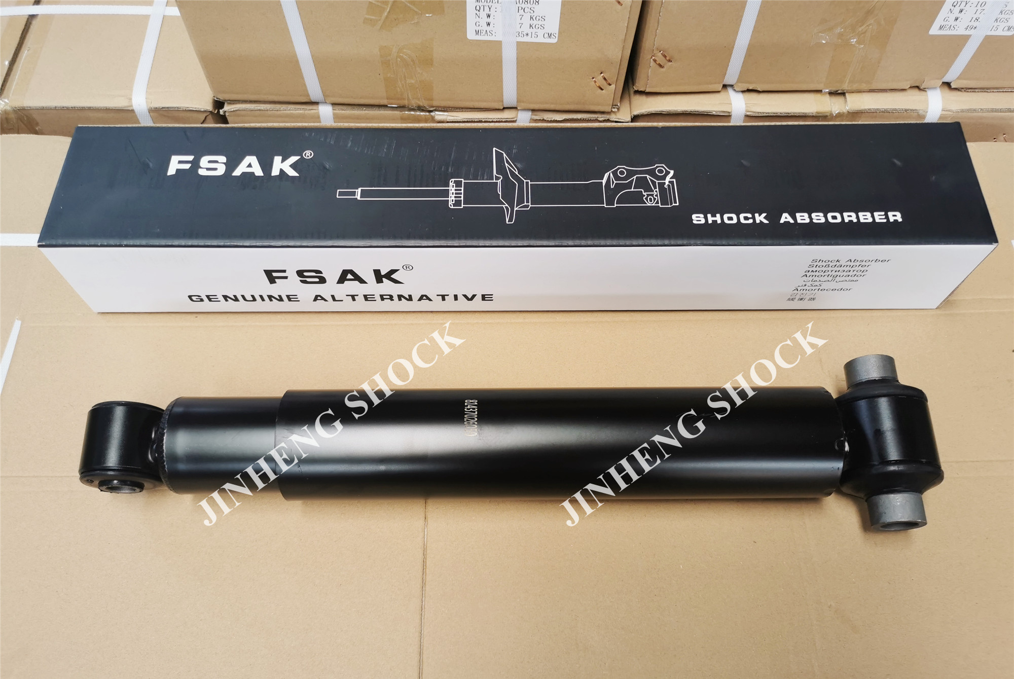 Suspension Chassis Shock Absorber For MAN 81437026059 2