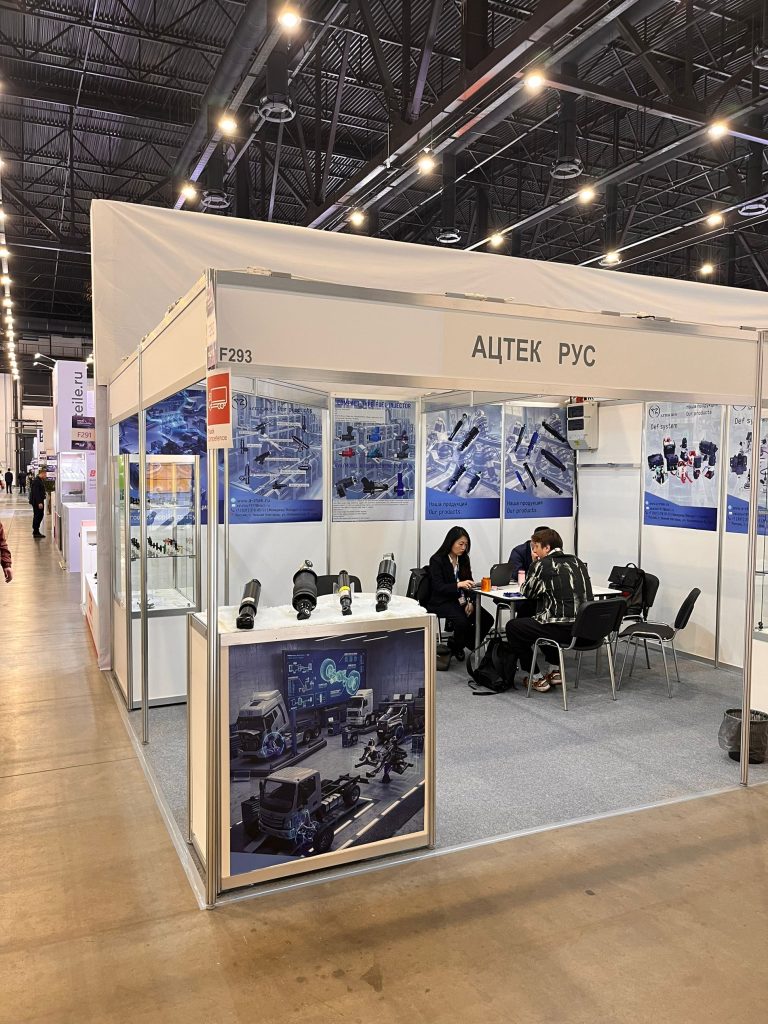 MIMS Automobility,St.Petersburg 2026